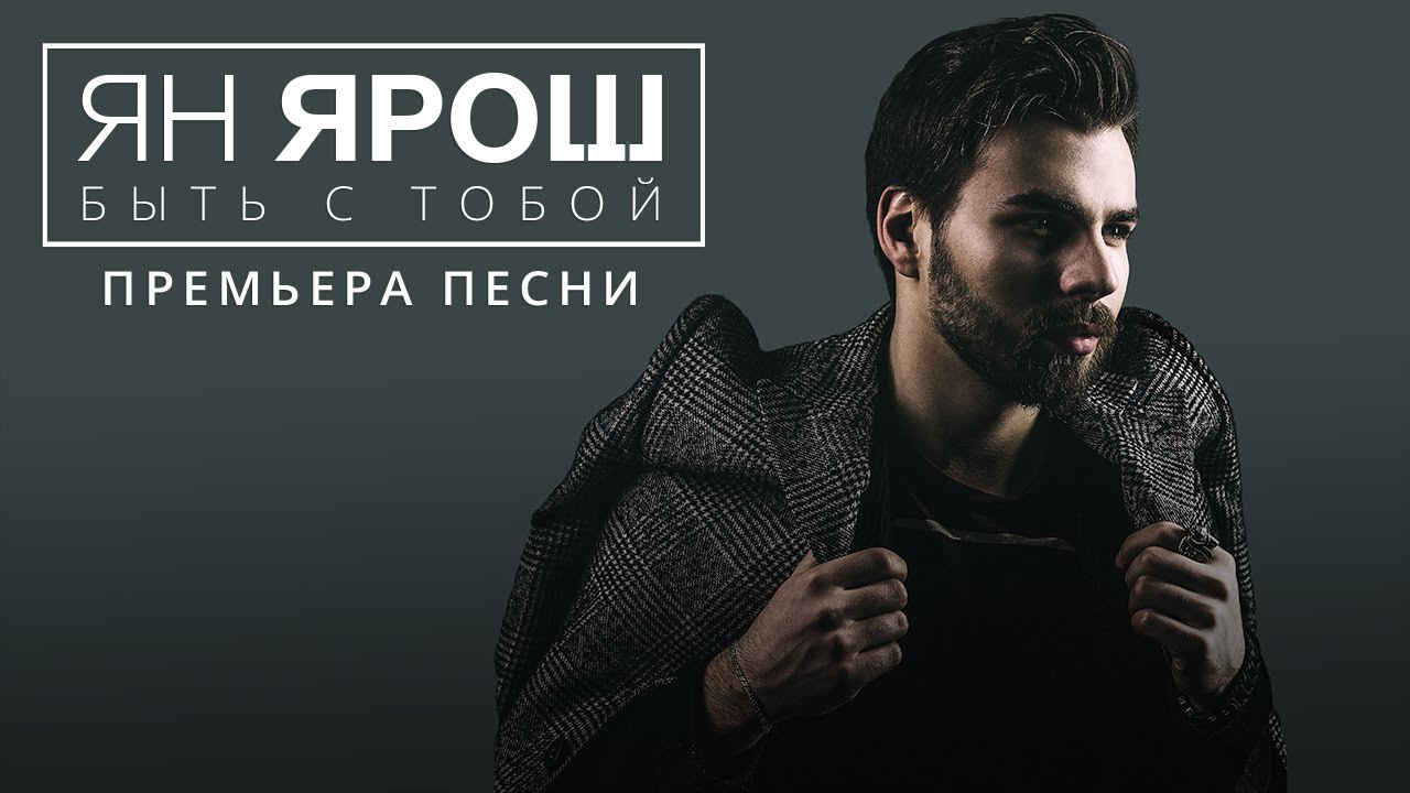 Карина кубачевна ярош Карина кубачевна ярош
