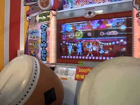 太鼓の達人　ムラサキ　弩蚊怒夏　全良