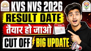 KVS NVS TIER 2 RESULT DATE 🔥 BIG UPDATE 🔴 KVS TIER 2 RESULT ✔️ KVS NVS TIER 2 RESULT