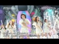 [HD] Kara- Jet Coaster Love
