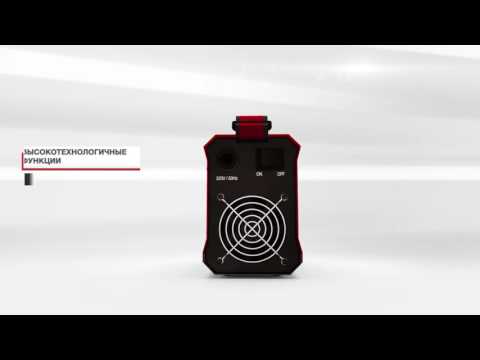 Сварочный инвертор FUBAG IQ200 КПД Инструмент