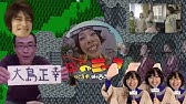 エア本さん エア本さん