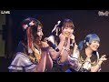 You&amp;I / Ui(ユーアイ) 2026.4.18「#詞と音 -しとね」3人ver.