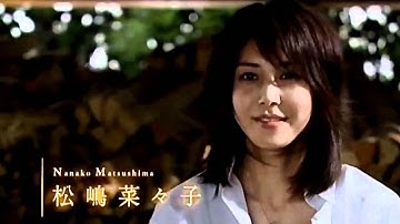 映画『ゴースト　もういちど抱きしめたい』日本版予告編