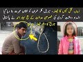 ATC Announces Death Sentence For Zainab S Rapist Killer Imran Ali MGM News ATC Announces Death Sentence For Zainab S Rapist Killer Imran Ali MGM News