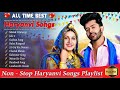 Sapna choudhary new haryanvi songs 2024  top haryanvi 2024  sapna choudhary superhit songs