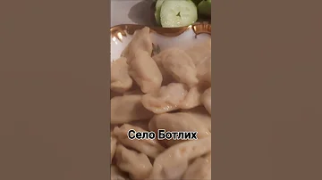 Как в Дагестане называют Аварцы пельмешки, вы никогда не сможете выговорить👍
