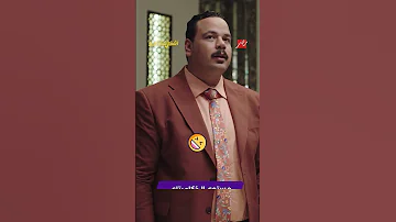 كليبات اشغال شقة جدا خفة دم مصطفى غريب 