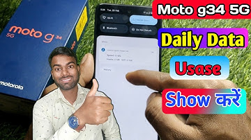 moto g34 5g data usage settings, moto g34 5g data speed setting