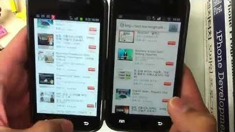 sencha1.1 and sencha2.1 Comparison video