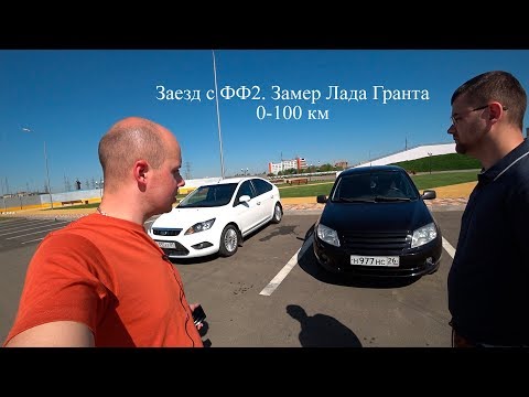 Видео: Как да останете фокусирани: 10 съвета за подобряване на фокуса и концентрацията ви