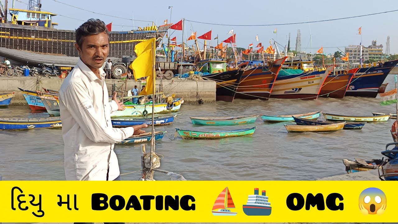 OMG DiU MAIN FISHING 😋 | Second Day in Diu | Diu Hotel Tour | દિયુ મા બીજો 2 દિવસ | DAY WITH ARJUN 