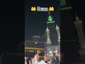 Duaa jrur pdhhe subhh। ye| IMRAN TAGALA| @Mrimran-NT