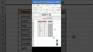 Paste Link Paste Special in Excel #excel #microsoftexcel #exceltutorial #shorts #msexcel #exceltips Resimi