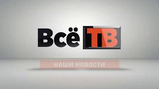 Оформление телеканала ВсёТВ screenshot 2