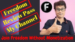 How To Join MCN Without Monetization 2022 | Join Freedom MCN Without Monetization