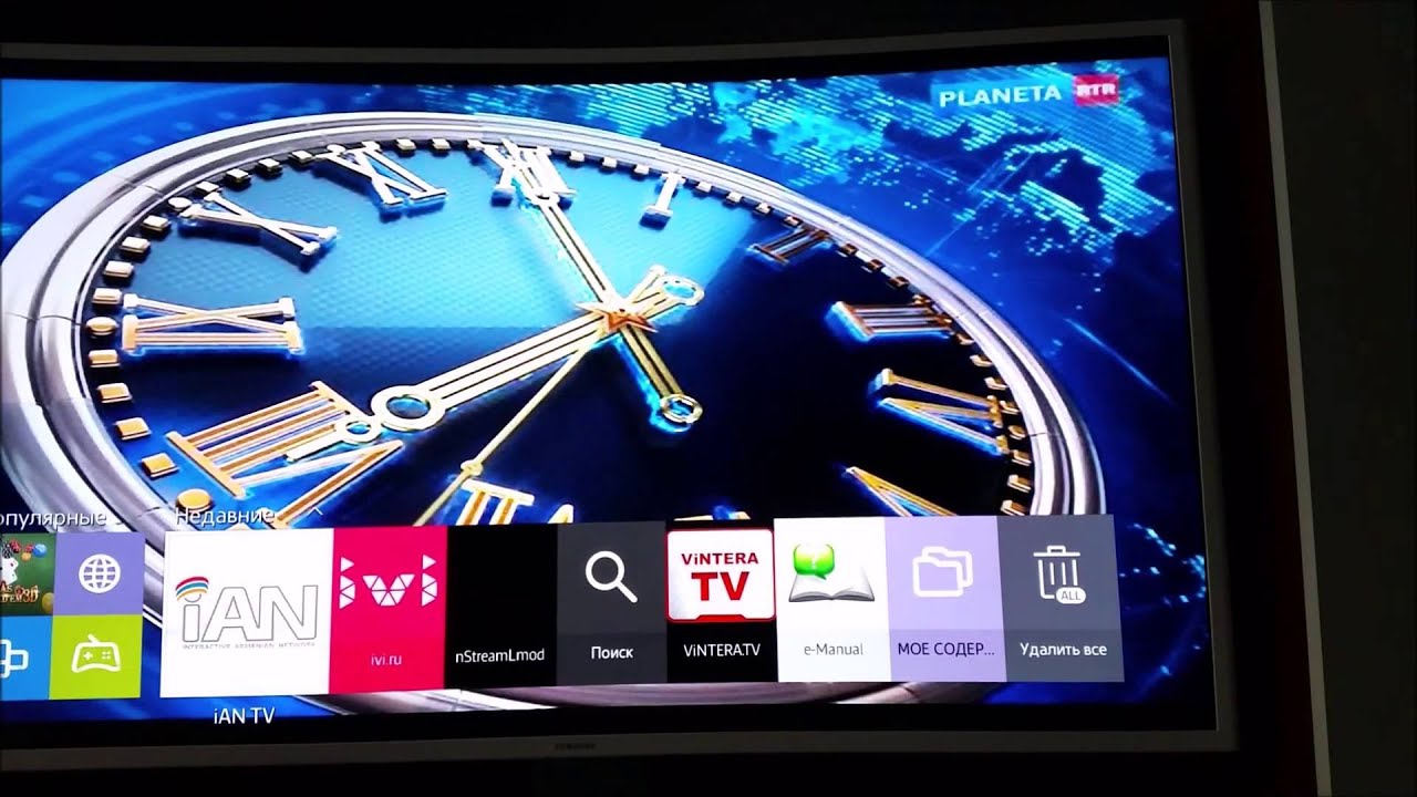 Лучшие виджеты для Samsung Smart TV. Самсунг телевизор ютуб иви. Ivi телевизоры samsung
