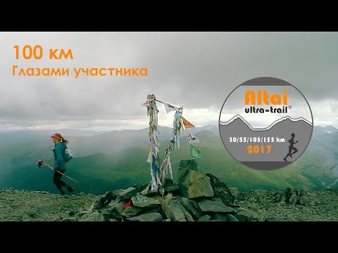 Video: Forbannelsen Fra Altai-mumien - Alternativ Visning