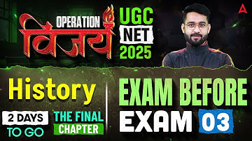 UGC NET History Paper 2 | UGC NET History Exam Before Exam #3 By Jawed Sir