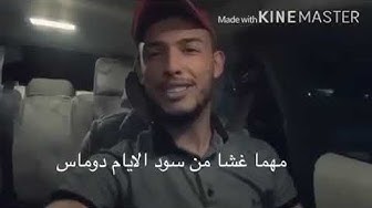 قاسم Youtube