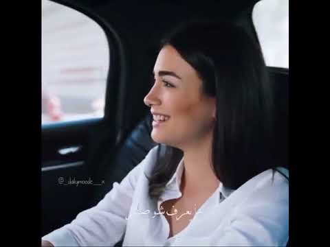انا بمشي سولو 