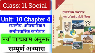 Class 11 Social Studies Unit 10 Chapter 4 | Class 11 Social Chapter 4 Exercise Notes