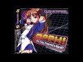 DJ Sharpnel – PPPH! -Phat, Pinky, Powerful & Hard!!- | Releases