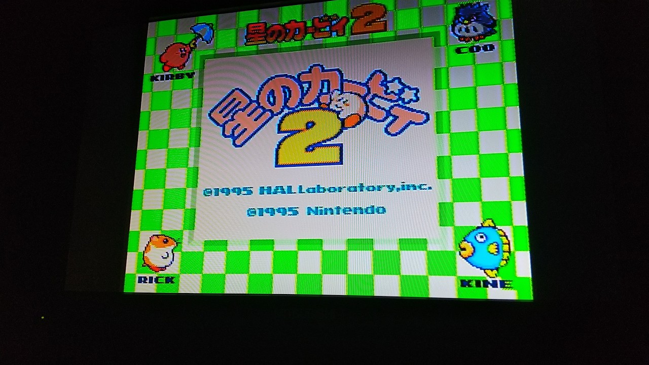 GB 星のカービィ2 1-2 - YouTube
