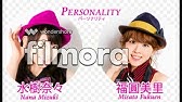 水樹奈々 Blue Rose 紹介コメント付試聴動画 Youtube 水樹奈々 Blue Rose 紹介コメント付試聴動画 Youtube
