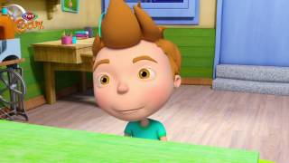 Aslan - Yelkenli Kaykay