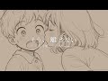 もう、離さない / 寿司娘 33rd Single