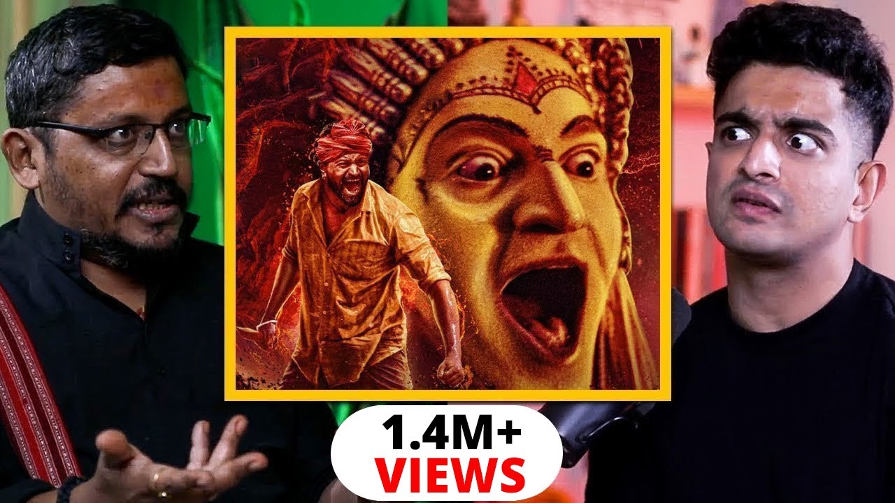 Кантара — это реальная история. Тантрический анализ кульминации