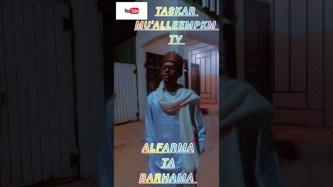 Mu'alleempkm Alfarma 