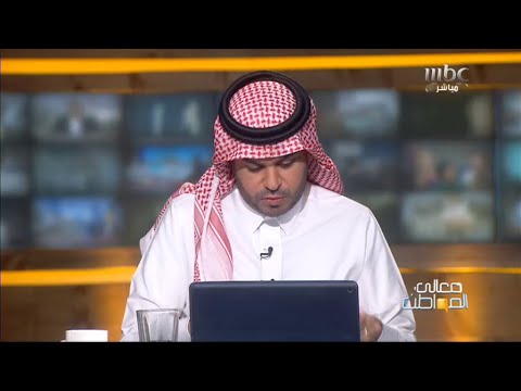 منصور الزبالي أحد المتضررين من شركات التمويل الوهمية يحكي قصته لــ #معالي_المواطن