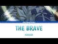 YOASOBI  - The Brave ( 勇者 English Version) Lyrics Video