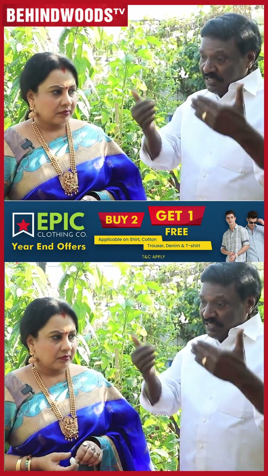'நெல்லு கர்ப்பமா இருக்கு, பொங்கல் அன்னைக்கு அரிசியா வரும்..' Anitha Kuppusamy Garden Tour