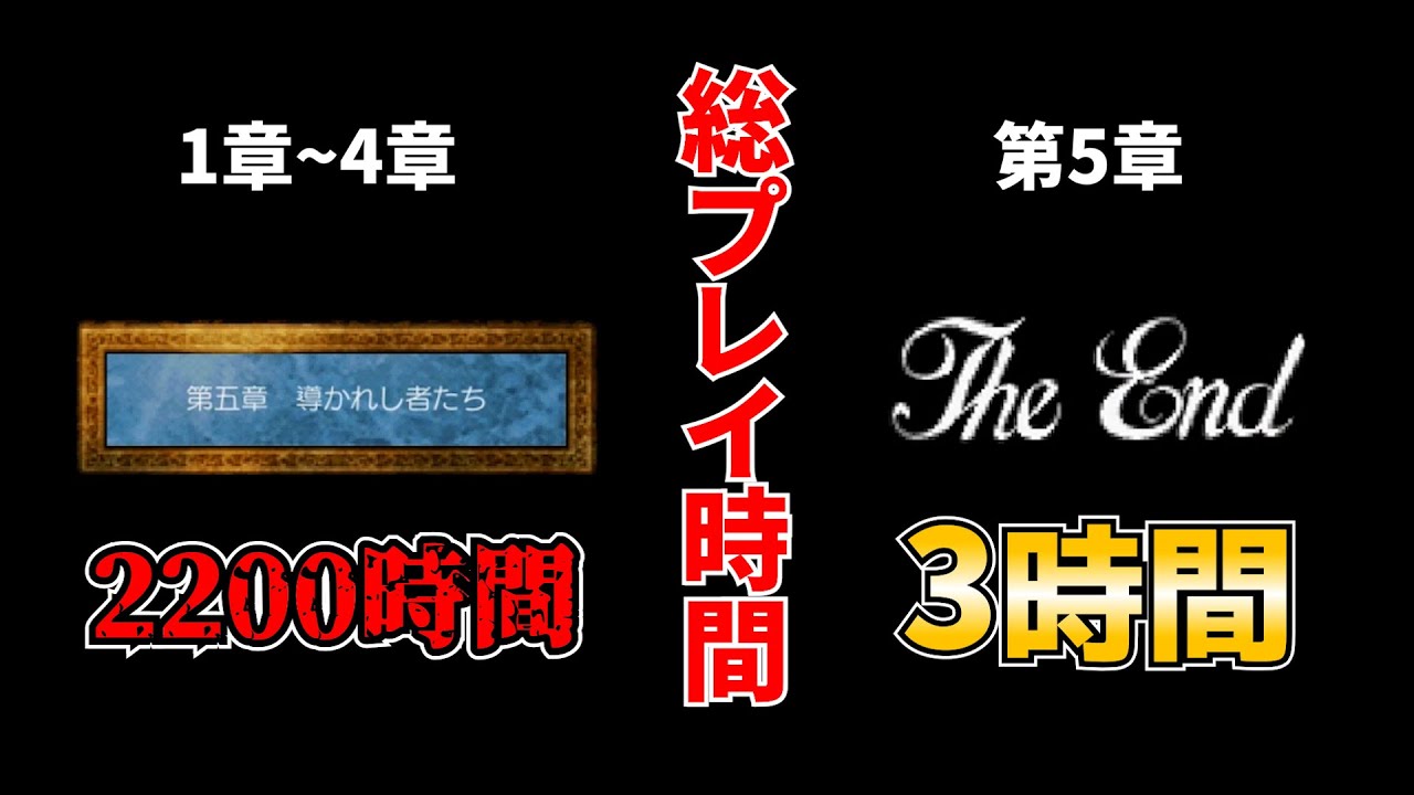 ドラクエ4/5/6/8/9まとめて maxresdefault.jpg