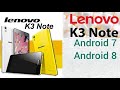 LENOVO K3 NOTE (K50-T5) прошивка ANDROID 7 , ANDROID 8✔️ Инструкция 📖