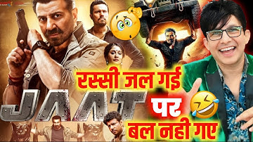 JAAT MOVIE REVIEW | KRK | #jaatmovie #sunny #jaat #jaatmoviereview #krkmoviereview #krkreview #krk