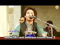 Sohail khurshedbalochi ghazalbalochi music promoters society