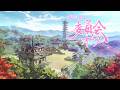 第56回委員会オフ【関西】