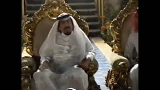 فيديو نادر للأمير الشاعر سعود بن محمد رحمه الله