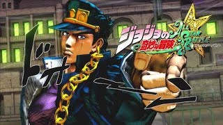 Jotaro's Theme From All Star Battle But Something's Wrong