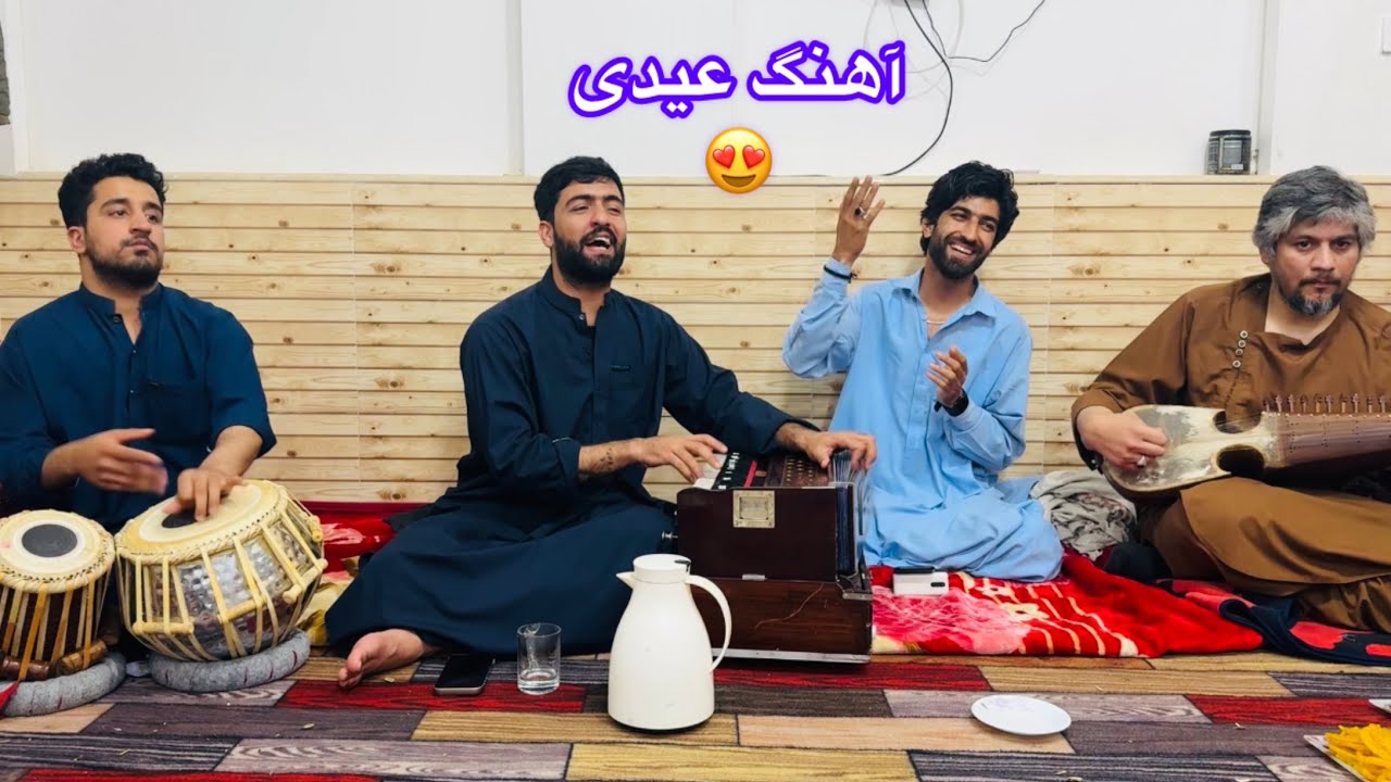 علی عمر جواد ناصری آهنگ عیدی دوگانگی تقدیم نگاه های پر مهرتان😍 #آهنگ #عید #مبارک