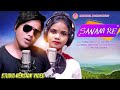 Sanam re  new santali song  boby singh  nirmala  studio version  haribol production