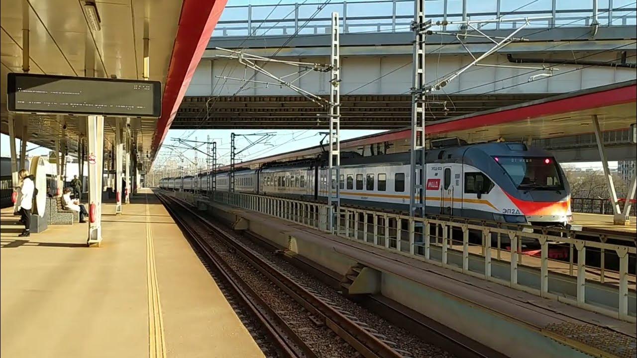 Станция мцд-1 «новодачная». Электрички окружная долгопрудный. Электрички окружная долгопрудный. Транспортная карта мцд. Мцд подольск схема.