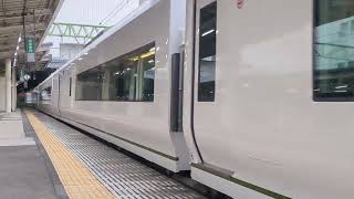 [仙台駅:651系リバイバル塗装]E657系K1編成 特急ひたち12号