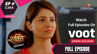 Shakti | शक्ति | Episode 1264 | 05 June 2021