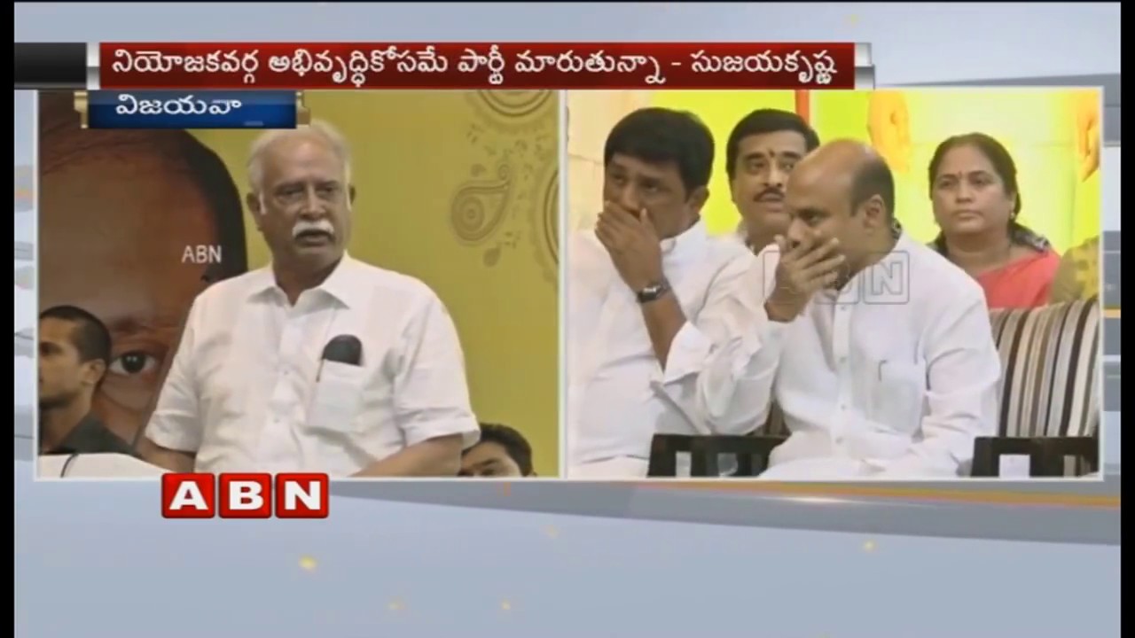 Senior TDP leader Ashok Gajapathi Raju emotional speech