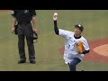 打者に山川を指名w石橋貴明始球式